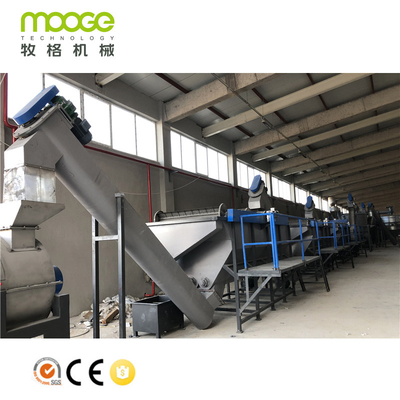 Automatic Plastic Washing Recycling Machine 500kg/H PET Flakes Washing Machine