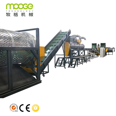 Plastic Washing Recycling Machine 300-5000kg/H PP Raffia Plant 50hz