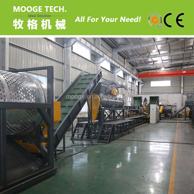 Inverter Plastic Washing Recycling Machine , 12-14mm PET Flakes Hot Washing Machine