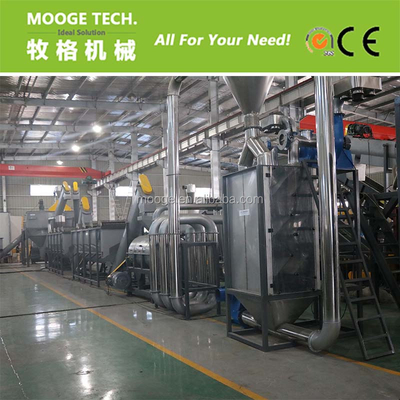 Inverter Plastic Washing Recycling Machine , 12-14mm PET Flakes Hot Washing Machine