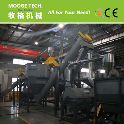 Inverter Plastic Washing Recycling Machine , 12-14mm PET Flakes Hot Washing Machine