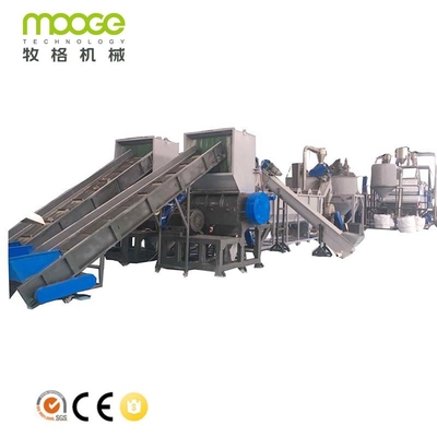 500-5000kg/H Pet Bottle Flakes Hot Washing Machine PE PET Friction Washer