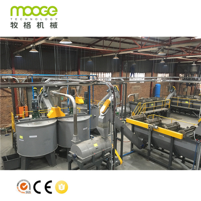 Dewatering Plastic Washing Recycling Machine 500-5000kg/H Plastic Scrap Washing Plant