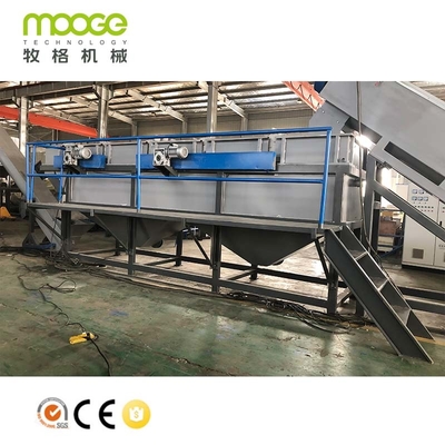 PE PP Woven Plastic Washing Plant , Sustainable PET Flakes Washing Plant