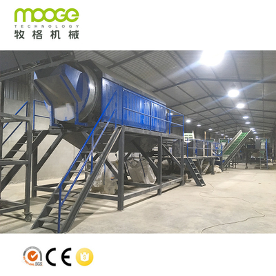 L U Shape Plastic Washing Recycling Machine 5000kg/H PET Bottle