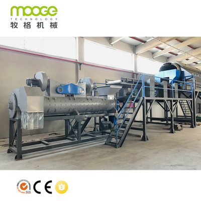 L U Shape Plastic Washing Recycling Machine 5000kg/H PET Bottle