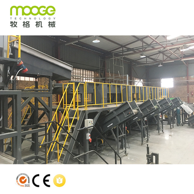 PET PP Plastic Crushing And Washing Machine 500kg/H Recycling Line