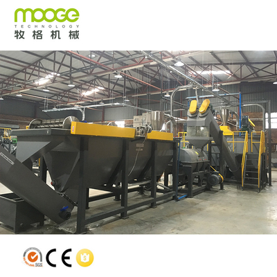 PET PP Plastic Crushing And Washing Machine 500kg/H Recycling Line