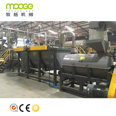 PET PP Plastic Crushing And Washing Machine 500kg/H Recycling Line