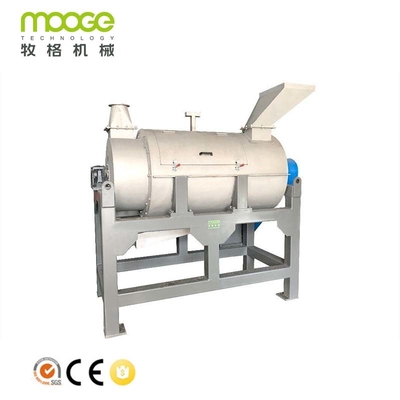 PET PP Plastic Washing Recycling Machine Flake Centrifugal Dryer