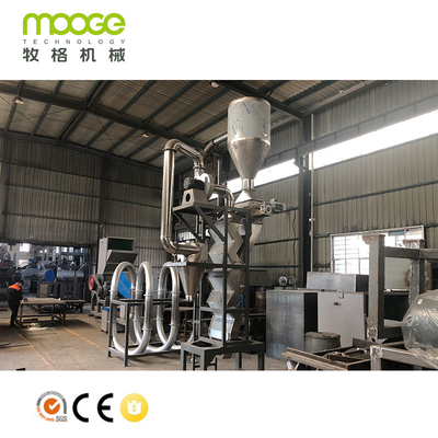 PET Zig Zag Mechanical Air Classifier Machine PVC Label