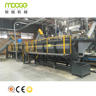 500-5000kg/H Plastic Recycling Washing Plant HRB Film Washing Line