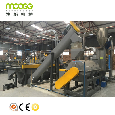 500-5000kg/H Plastic Recycling Washing Plant HRB Film Washing Line