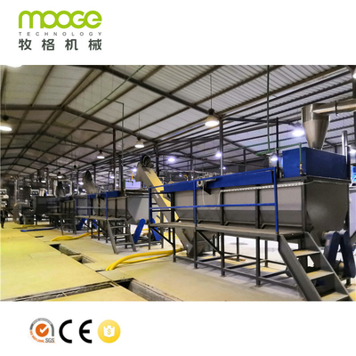 2000kg/H PET Bottle Washing Recycling Line In Algeria 400kw Flakes Washing Line