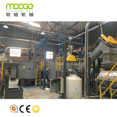 PET Plastic Flakes Washing Machine 500-5000kg/H Bottle Recycling