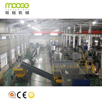 Trommer PET Bottle Washing Recycling Machine In Poland 5000kg/H Plant