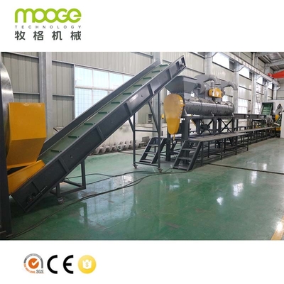Trommer PET Bottle Washing Recycling Machine In Poland 5000kg/H Plant