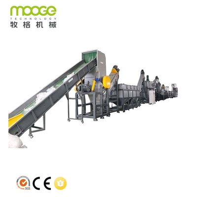 Cement Fertilizer Plastic Washing Recycling Machine Fishing Net PET