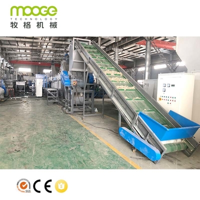 Cement Fertilizer Plastic Washing Recycling Machine Fishing Net PET