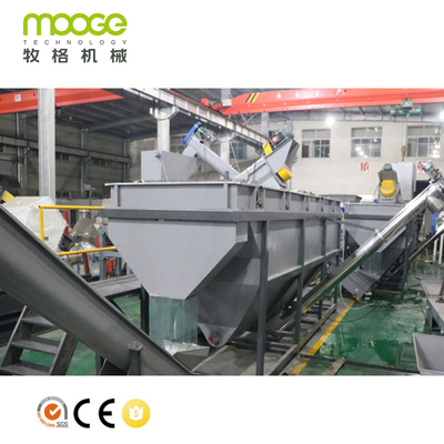 LDPE HDPE Plastic Washing Recycling Machine 2000kg/H PET Bottle Washing Line