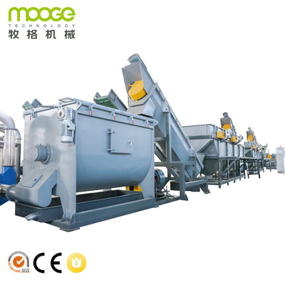 High quality Plastic polyethylene Film/Bag Washing Drying Recycling Machine