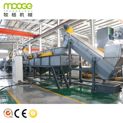 PE Mulching film washing line / PP Woven Plastic bags recycling machine