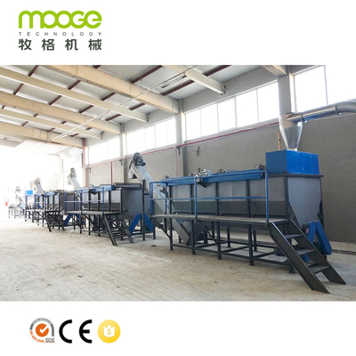 Plastic Recycling Sink Float Separating Washing Tank