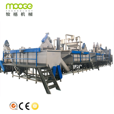 Plastic Recycling Sink Float Separating Washing Tank