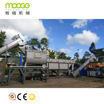 PP PE Plastic Film Recycling Machine Automatic Film Shredder