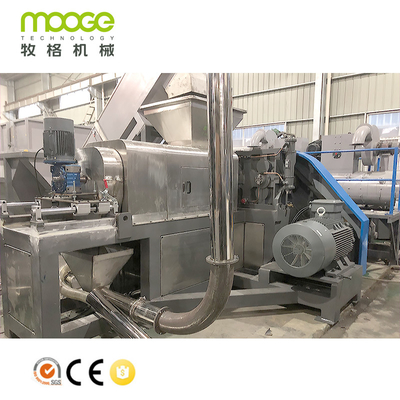 PP HDPE PE Film Plastic Washing Squeezer Pellet Machine
