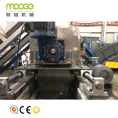 PP HDPE PE Film Plastic Washing Squeezer Pellet Machine