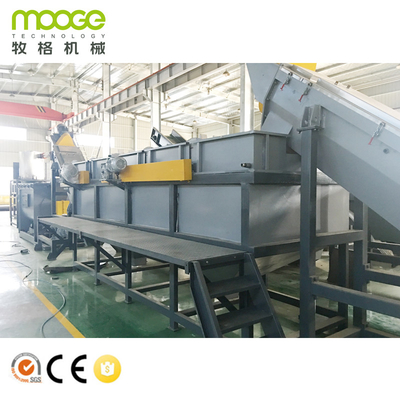HDPE Mulching Plastic Film Recycling Machine Semi Automatic Film Granulator