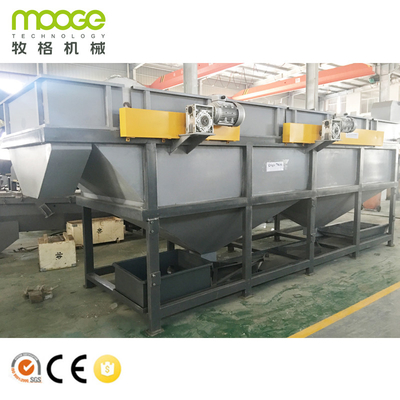 HDPE Mulching Plastic Film Recycling Machine Semi Automatic Film Granulator