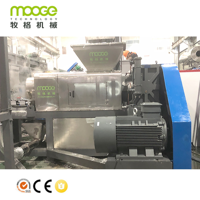 Dewater Drying Plastic Bag Recycling Machine Squeezing Pp Raffia Washing Plant