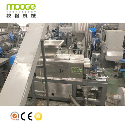 Dewater Drying Plastic Bag Recycling Machine Squeezing Pp Raffia Washing Plant