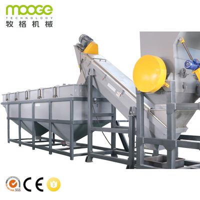 LDPE Mulching Film Recycling Machine LLDPE Film Shredder Machine
