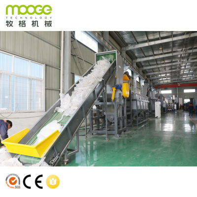 LDPE Mulching Film Recycling Machine LLDPE Film Shredder Machine