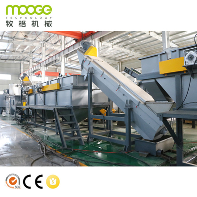 LDPE Mulching Film Recycling Machine LLDPE Film Shredder Machine