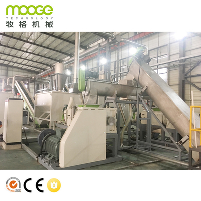 300-1000kg/H Agricultural Film Recycling Machine HDPE Pelletizing