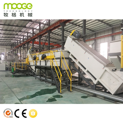 300-1000kg/H Agricultural Film Recycling Machine HDPE Pelletizing