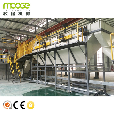 300-1000kg/H Agricultural Film Recycling Machine HDPE Pelletizing