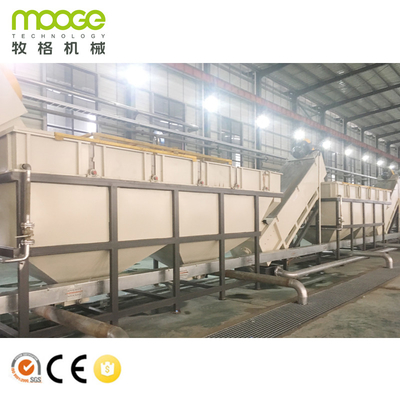 300-1000kg/H Agricultural Film Recycling Machine HDPE Pelletizing
