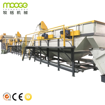 HDPE Plastic Film Recycling Line Agricultural 3000kg/H PE Granulator