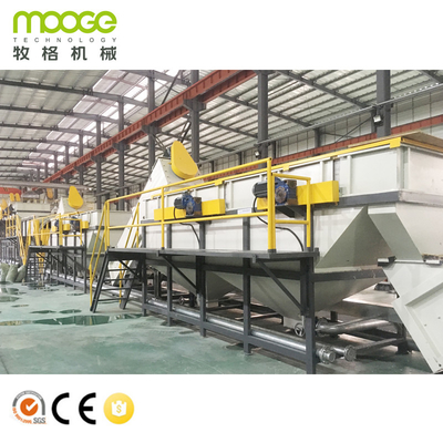 HDPE Plastic Film Recycling Line Agricultural 3000kg/H PE Granulator