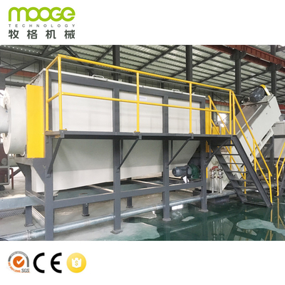 HDPE Plastic Film Recycling Line Agricultural 3000kg/H PE Granulator