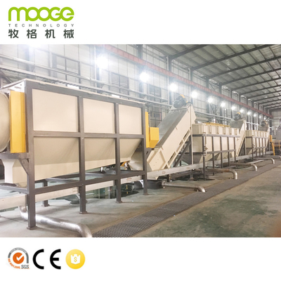 HDPE Plastic Film Recycling Line Agricultural 3000kg/H PE Granulator