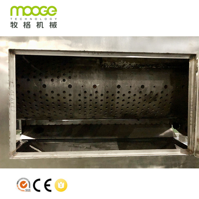 PP PE Plastic Granules Making Machine Agglomerator Recycling Plant