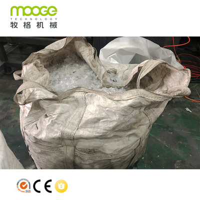 PP PE Plastic Granules Making Machine Agglomerator Recycling Plant