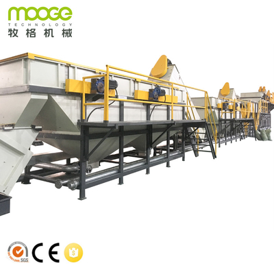 Prewasher Plastic Film Recycling Machine 3000kg/H Agricultural LDPE Washing Line