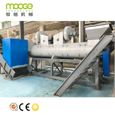 1000-1500kg/H Bottle Label Remover Machine PLC Peeling Separating